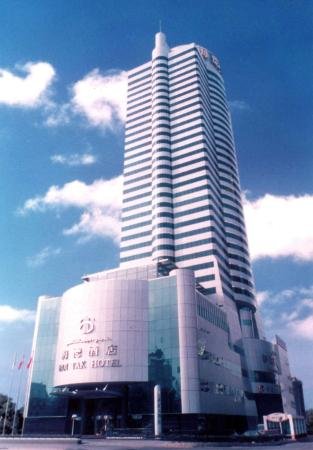 Hoi Tak Hotel, Xinjiang