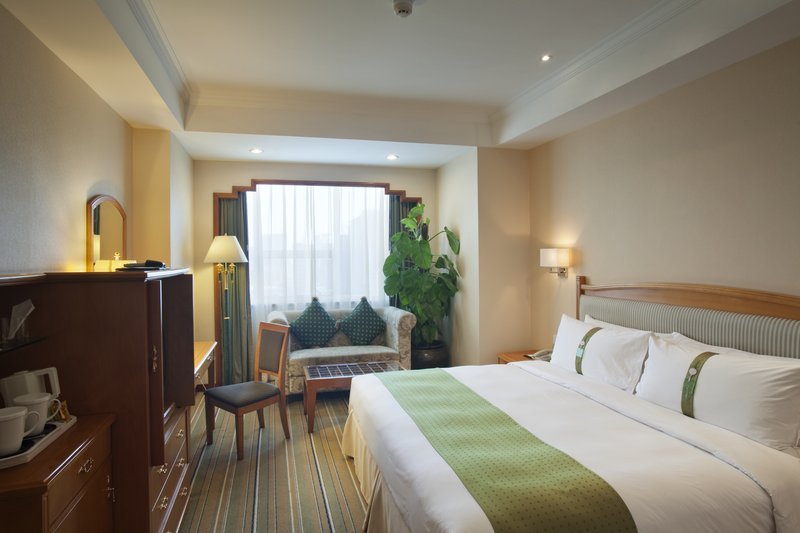 Holiday Inn City Centre Shenyang