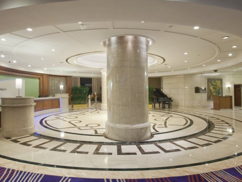 Holiday Inn City Centre ShenyangPhoto 2