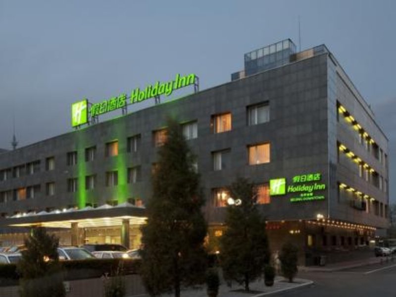 Holiday Inn Downtown BeijingPhoto 0