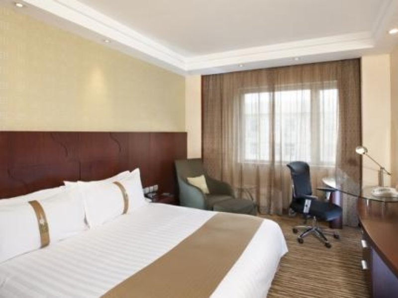 Holiday Inn Downtown BeijingPhoto 1