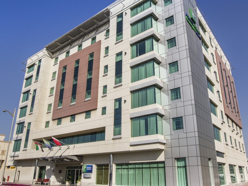 Holiday Inn Express Dubai JumeirahPhoto 0
