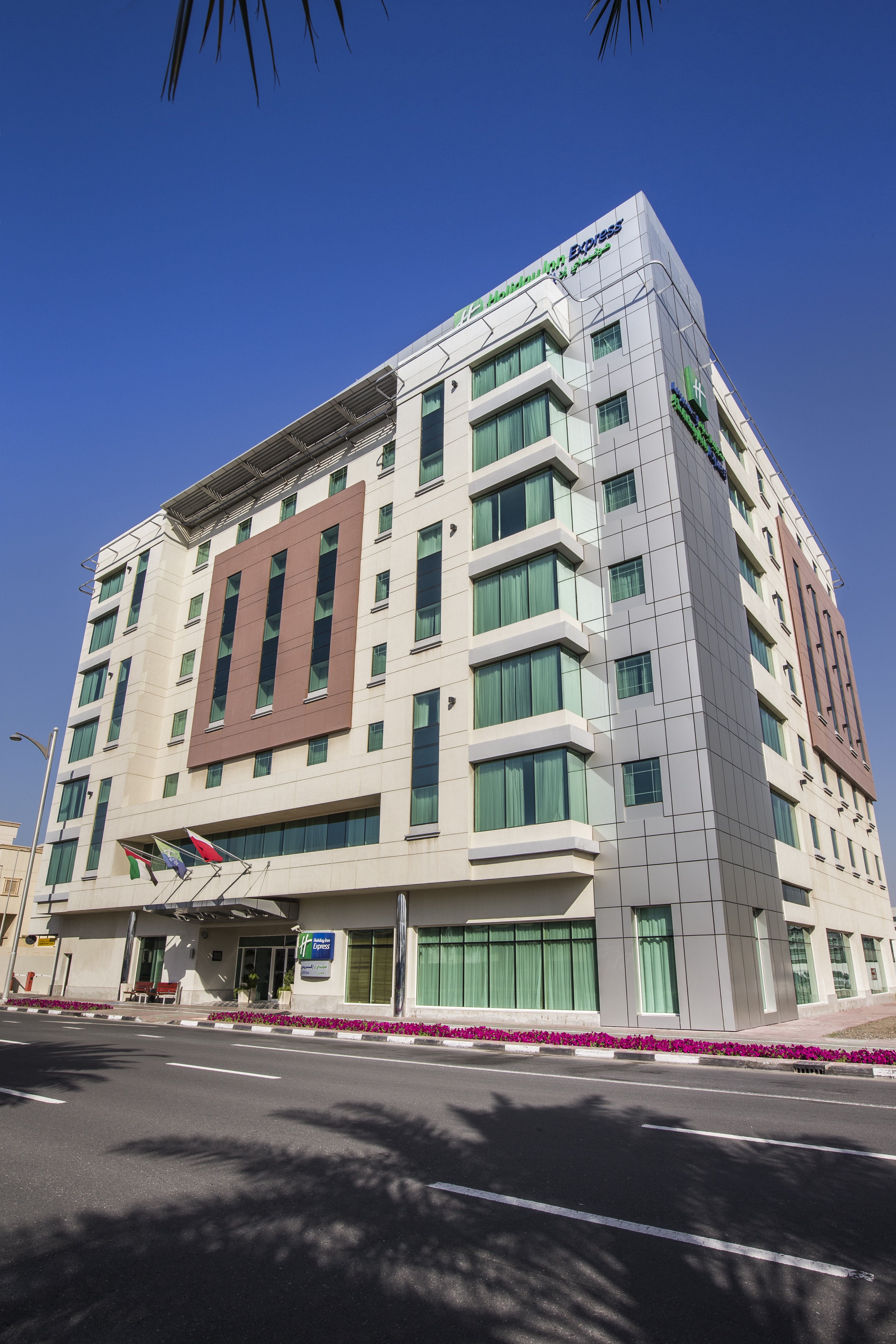 Holiday Inn Express Dubai Jumeirah