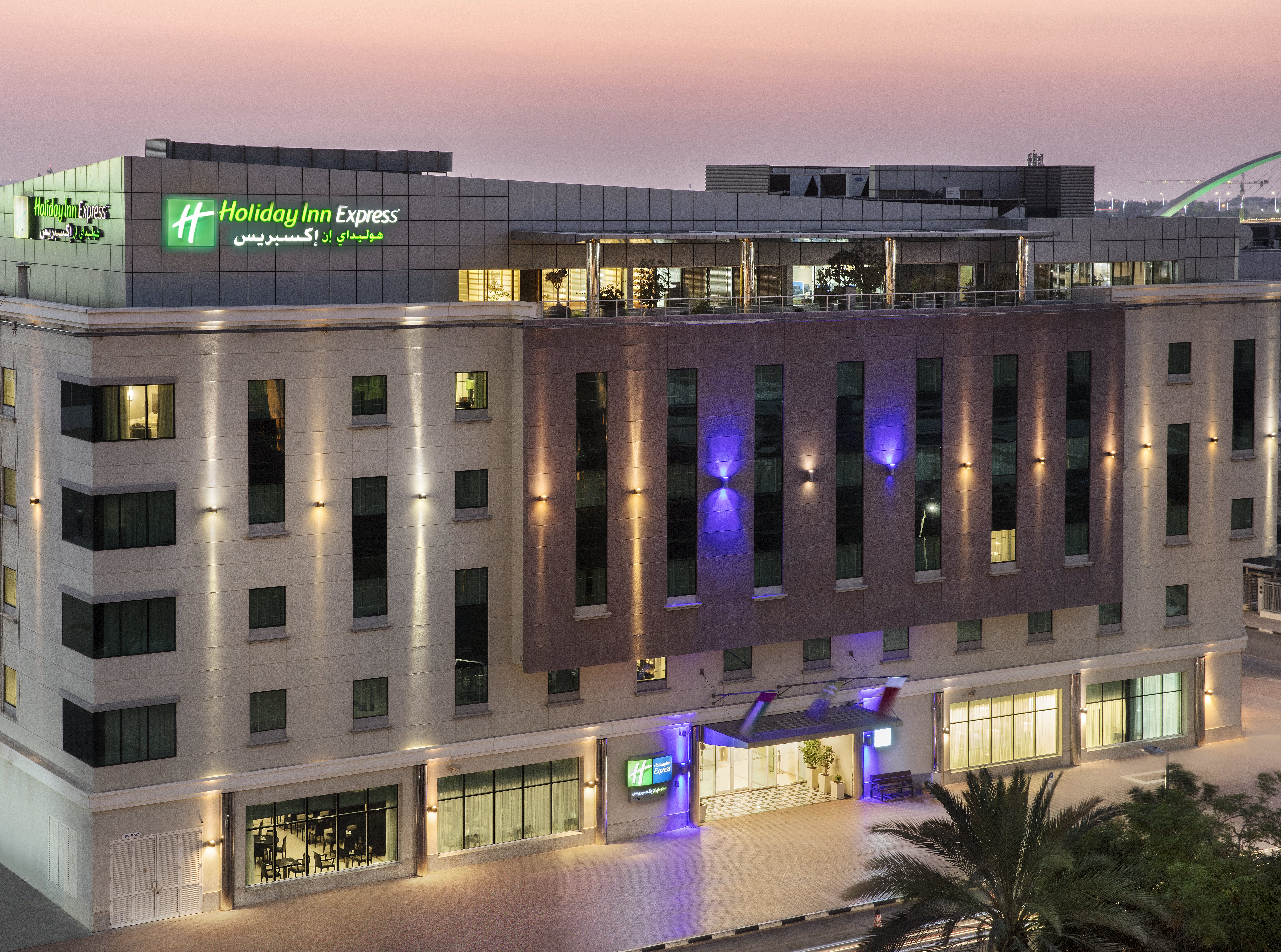 Holiday Inn Express Safa Park