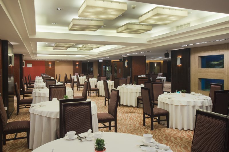 Holiday Inn Hangzhou City Center