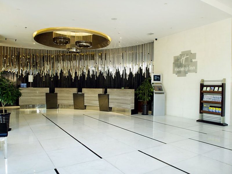 Holiday Inn Harbin City CentrePhoto 1
