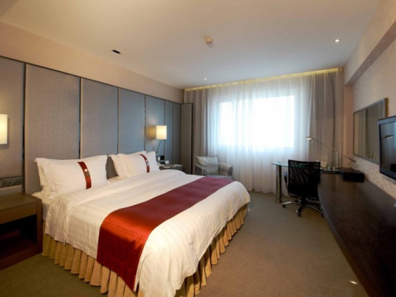 Holiday Inn Harbin City CentrePhoto 2