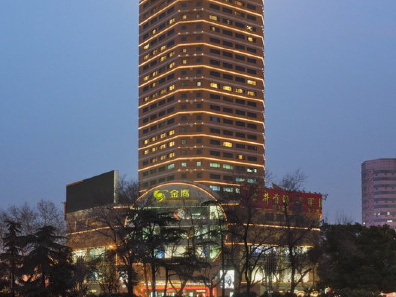 Holiday Inn HefeiPhoto 0