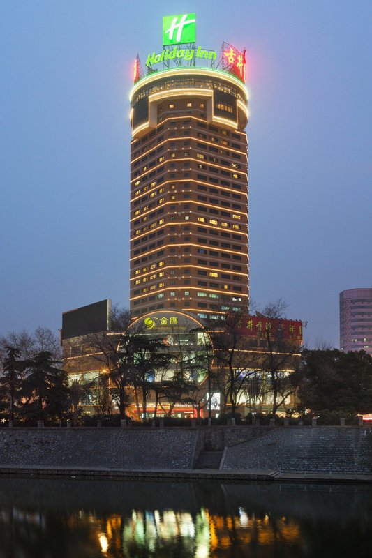 Holiday Inn Hefei