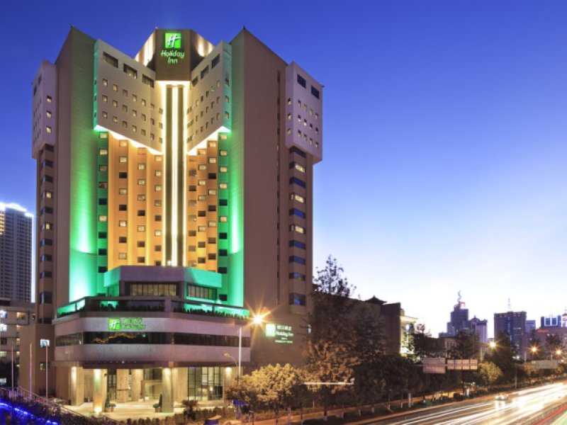 Holiday Inn Kunming City CentrePhoto 0