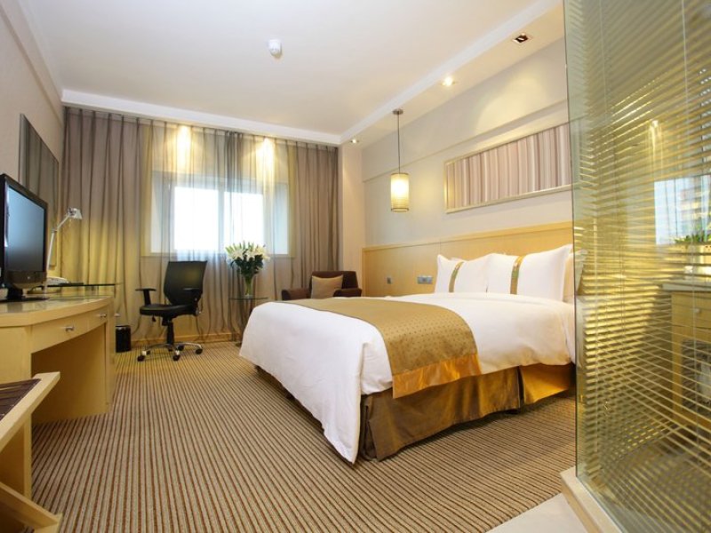 Holiday Inn Shanghai DowntownPhoto 2