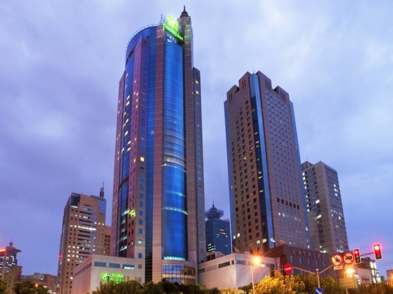 Holiday Inn Shanghai PudongPhoto 1