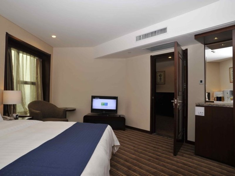Holiday Inn TianjinPhoto 0