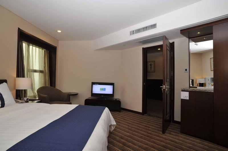 Holiday Inn Tianjin
