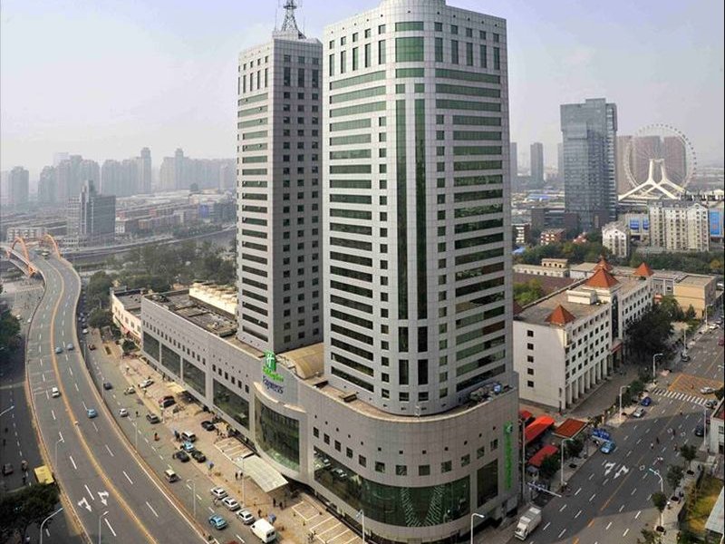 Holiday Inn TianjinPhoto 3