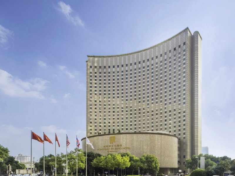 Hongqiao Jin Jiang HotelPhoto 3