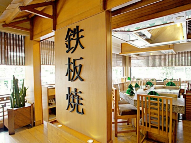 Horison HotelPhoto 4
