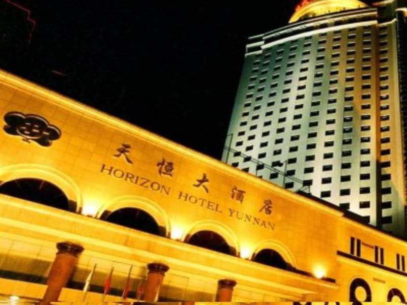 Horizon Hotel YunnanPhoto 4