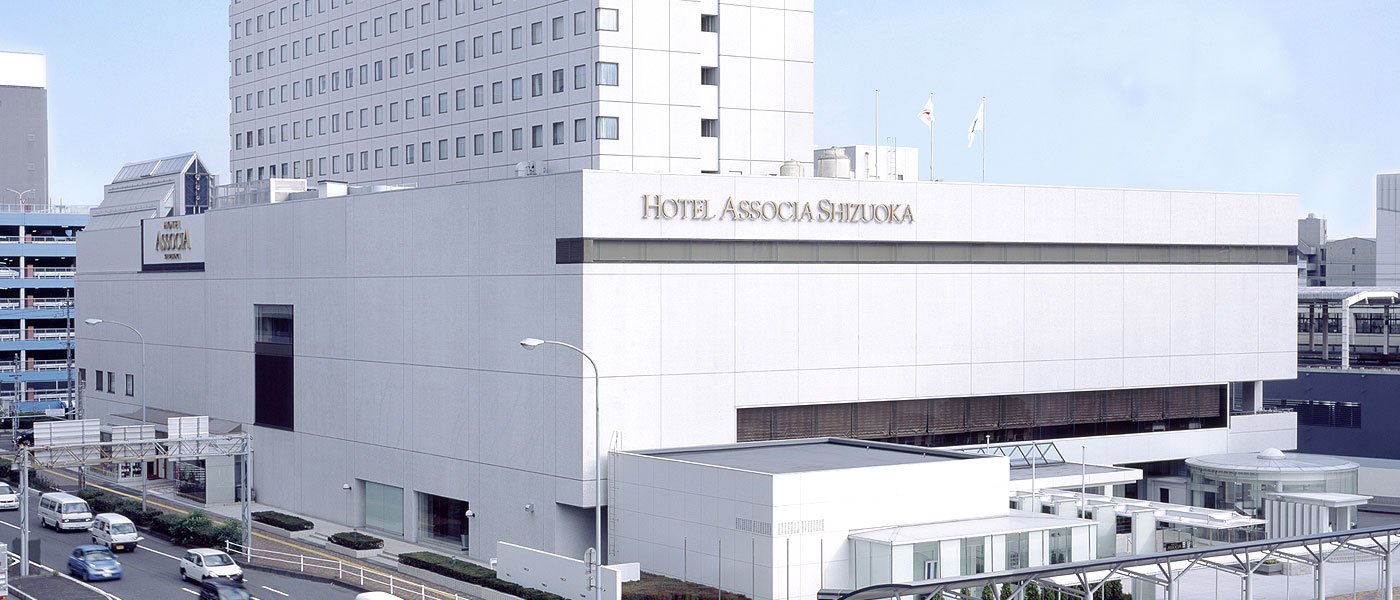Hotel Associa Shizuoka