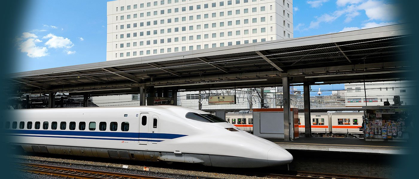 Hotel Associa Toyohashi