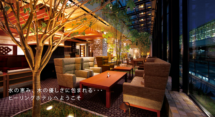 Hotel Coco Grand Takasaki