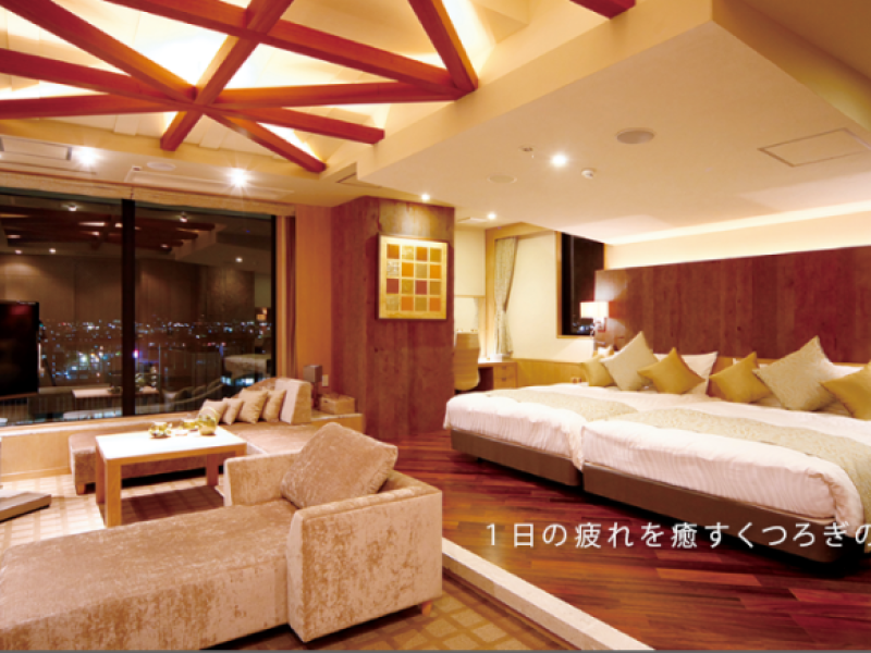 Hotel Coco Grand TakasakiPhoto 1