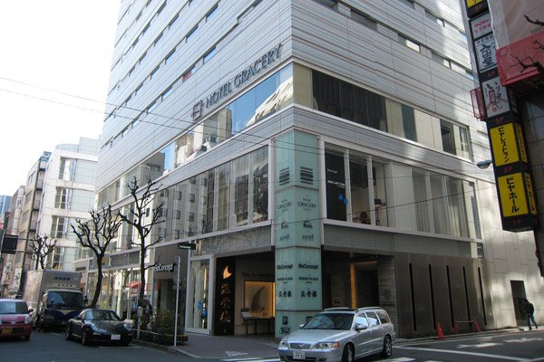 Hotel Gracery Ginza
