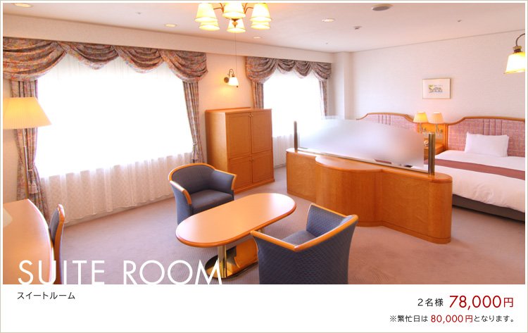 Hotel Green Tower Makuhari