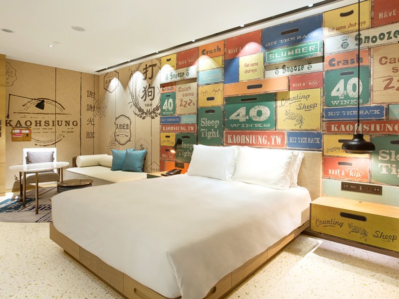Hotel Indigo Kaohsiung Central ParkPhoto 2