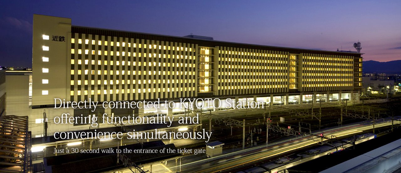 Hotel Kintetsu Kyoto Station