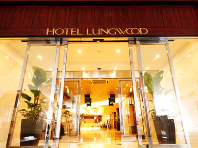 Hotel LungwoodPhoto 0
