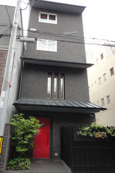 Hotel Mume