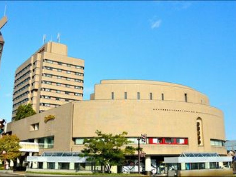 Hotel New Otani NagaokaPhoto 0