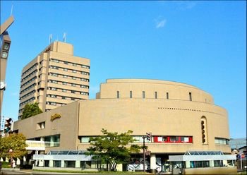 Hotel New Otani Nagaoka