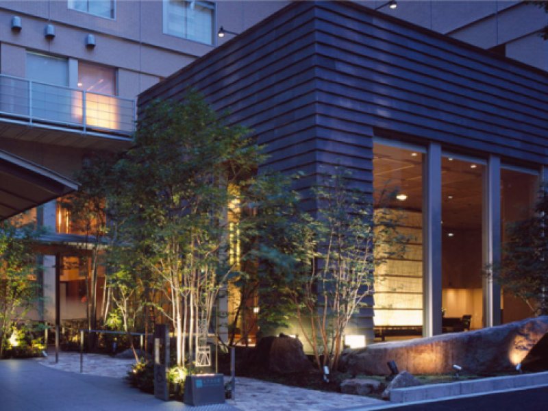 Hotel Niwa TokyoPhoto 0