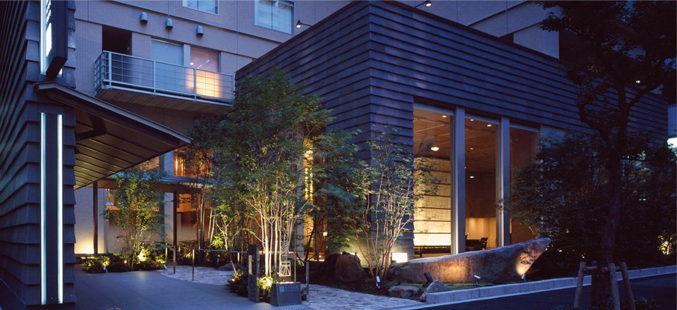 Hotel Niwa Tokyo