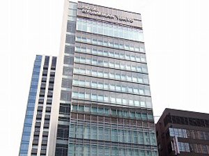 Hotel Ryumeikan Tokyo