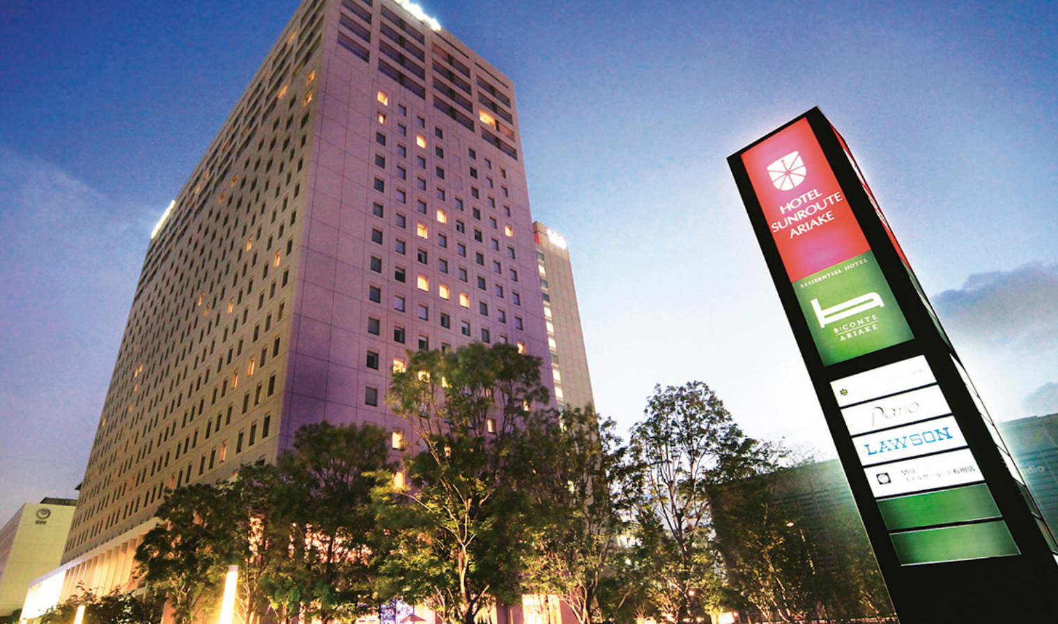 Hotel Sunroute Ariake