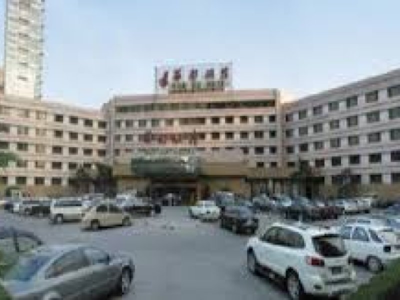 Hua Du HotelPhoto 3