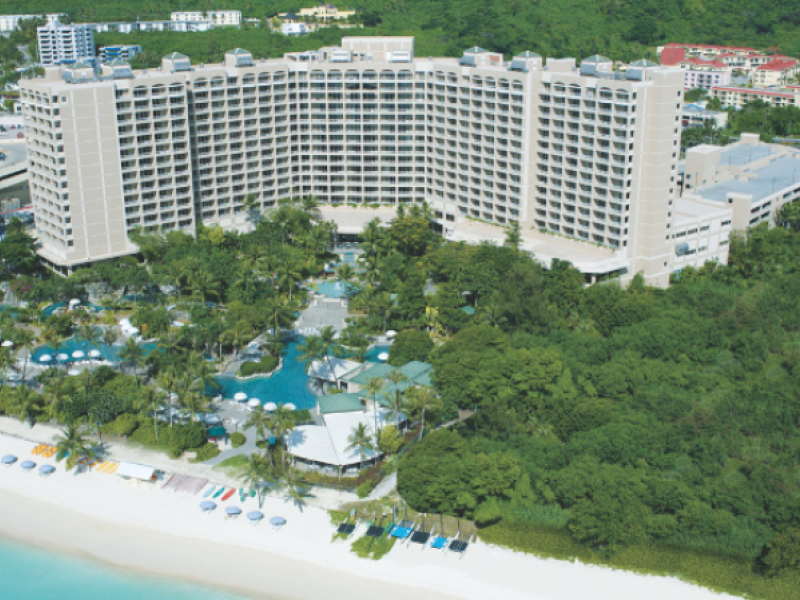Hyatt Regency GuamPhoto 0