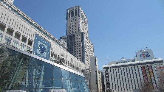 JR Tower Hotel Nikko Sapporo