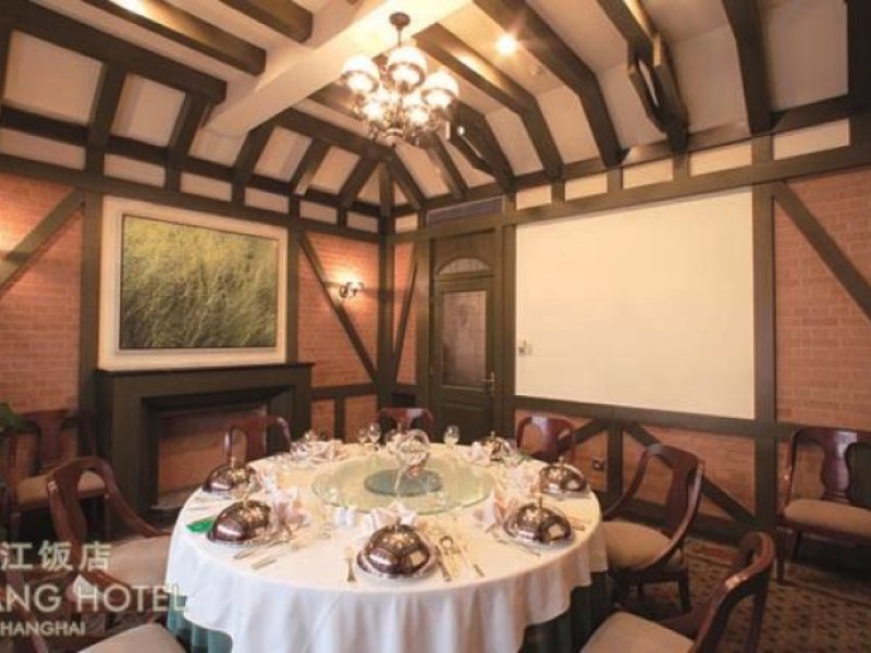 Jin Jiang HotelPhoto 1