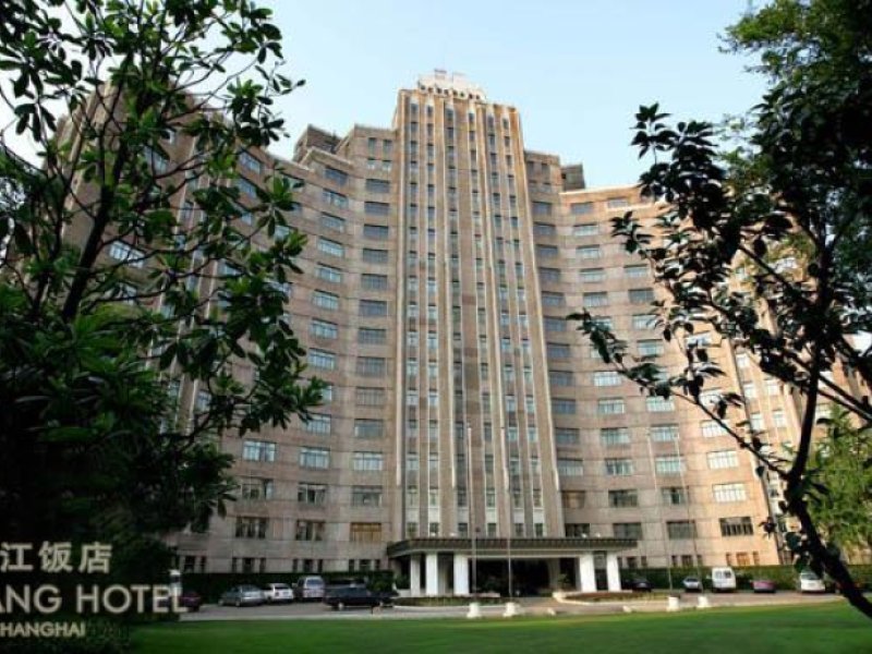 Jin Jiang HotelPhoto 2