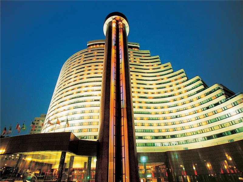 Jin Jiang Hua Ting Hotel & TowersPhoto 3