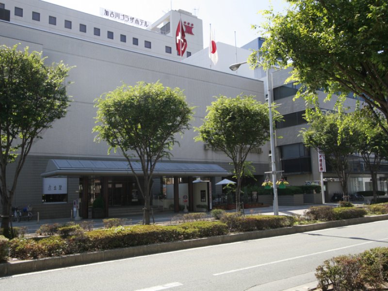 Kakogawa Plaza HotelPhoto 0
