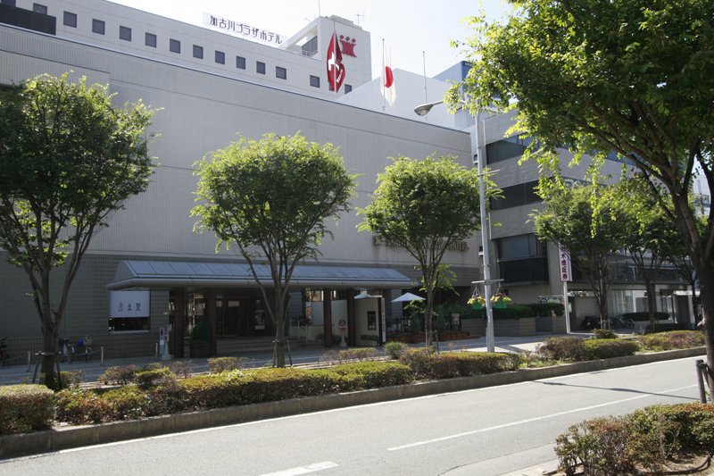 Kakogawa Plaza Hotel