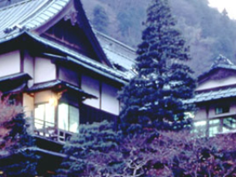 Kansuiro RyokanPhoto 0