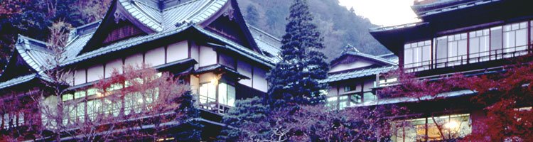 Kansuiro Ryokan