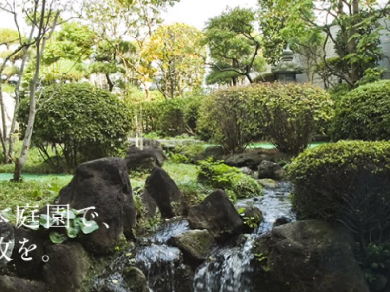 Kawagoe Tobu HotelPhoto 0