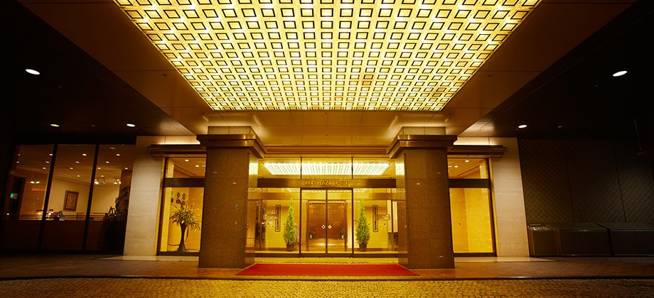 Keio Plaza Hotel Hachioji